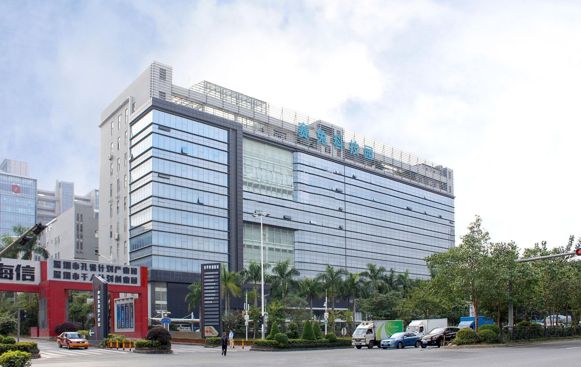Shenzhen Headquarters building
