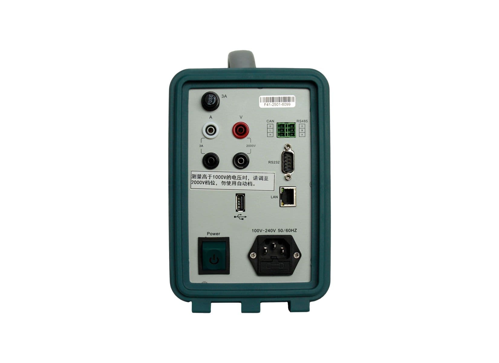 FTM8008 시리즈 고정밀 AC/DC 측정기 image 4