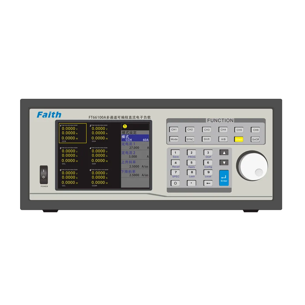 FaithTech FT66100A series Multi-channel e-load